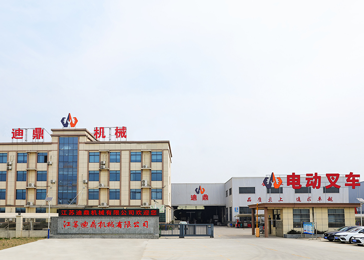 Máquinas Diding Jiangsu Co., Ltd.